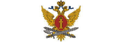 Логотип ФСИН