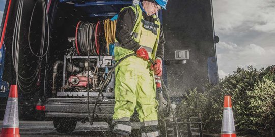 Аварийная служба канализации